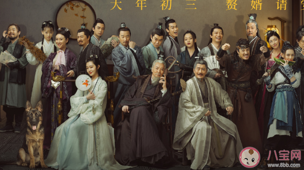 《贅婿》小說各人物大結局是什么 寧毅和蘇檀兒結局在一起了嗎