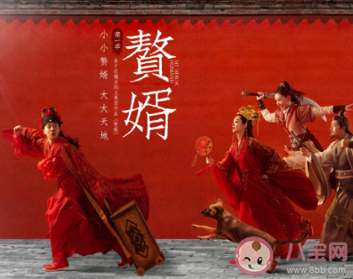 《贅婿》寧毅有幾位妻子幾個孩子 小說中寧毅最后當皇帝了嗎