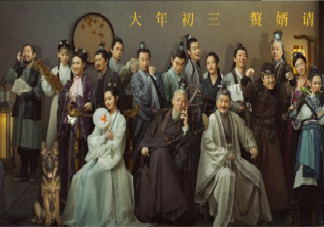 《贅婿》小說各人物大結局是什么 寧毅和蘇檀兒結局在一起了嗎