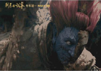 《刺殺小說家》隱藏細節(jié)有哪些 《刺殺小說家》好不好看