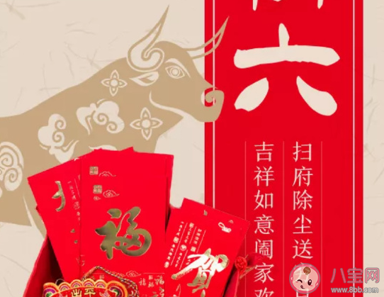 2021明天開工怎么發朋友圈說說  關于開工了文案短句大全