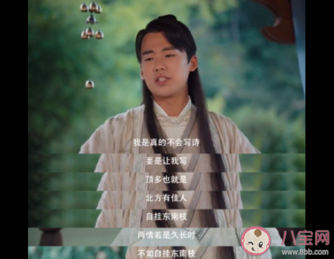 《贅婿》經(jīng)典臺詞句子摘抄 《贅婿》經(jīng)典語錄大全 《贅婿》經(jīng)典臺詞句子摘抄 《贅婿》經(jīng)典語錄大全