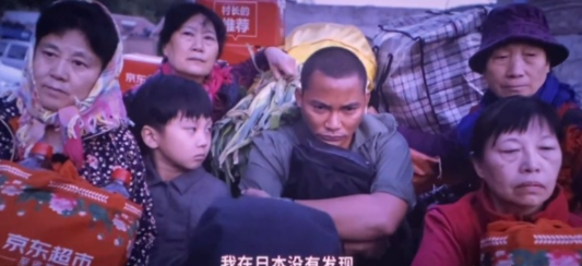 唐人街探案3中有哪些廣告 唐探3中的植入廣告盤點