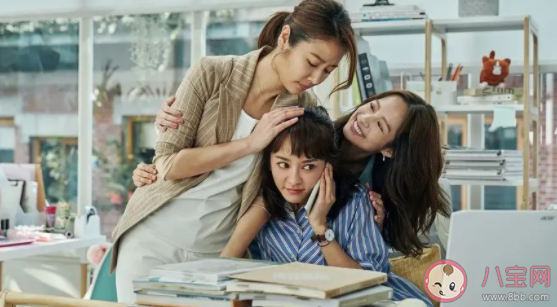 她們創業的那些事兒追劇日歷 她們創業的那些事兒更新時間表 她們創業的那些事兒追劇日歷 她們創業的那些事兒更新時間表