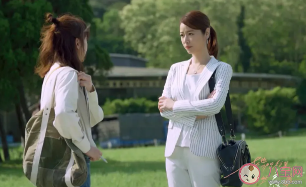 她們創業的那些事兒追劇日歷 她們創業的那些事兒更新時間表 她們創業的那些事兒追劇日歷 她們創業的那些事兒更新時間表