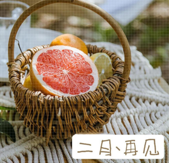 2021二月最后一天朋友圈配文 2021二月最后一天的心情說說 2021二月最后一天朋友圈配文 2021二月最后一天的心情說說