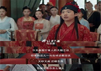 《贅婿》經典臺詞句子摘抄 《贅婿》經典語錄大全