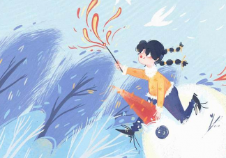 自我感動是什么體驗 自我感動式付出錯在哪里