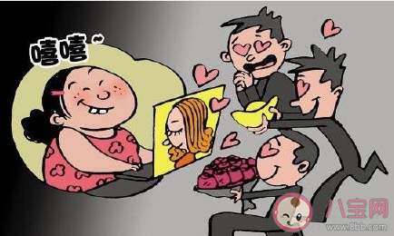 網戀奔現需要多大勇氣 網戀奔現需要跨越的是什么 網戀奔現需要多大勇氣 網戀奔現需要跨越的是什么