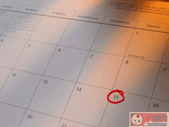 月經(jīng)不規(guī)律什么時(shí)候進(jìn)行早孕檢測(cè)準(zhǔn)確率最高 月經(jīng)不規(guī)律懷孕的幾率就小嗎 月經(jīng)不規(guī)律什么時(shí)候進(jìn)行早孕檢測(cè)準(zhǔn)確率最高 月經(jīng)不規(guī)律懷孕的幾率就小嗎