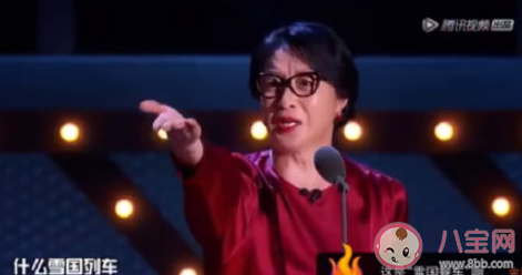 為什么說CP是一種沒有兌現的愛情 嗑CP是怎樣的感受 為什么說CP是一種沒有兌現的愛情 嗑CP是怎樣的感受