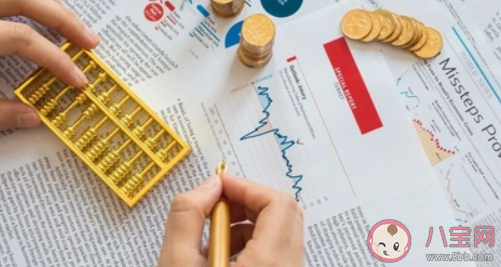 基金討論區變相親角怎么回事 年輕人為什么愛上買基金