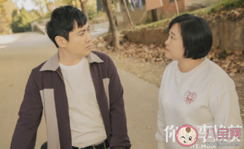 老妹兒啊你等會兒啊咱倆破個悶兒啊是什么歌 《依蘭愛情故事》完整版歌詞在線聽歌 老妹兒啊你等會兒啊咱倆破個悶兒啊是什么歌 《依蘭愛情故事》完整版歌詞在線聽歌