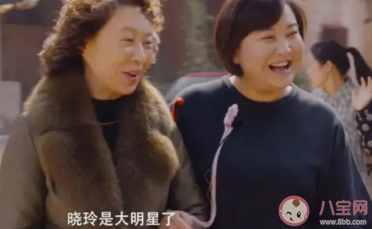 《你好李煥英》中有哪些值得深思的細(xì)節(jié) 你好李煥英細(xì)節(jié)盤(pán)點(diǎn)