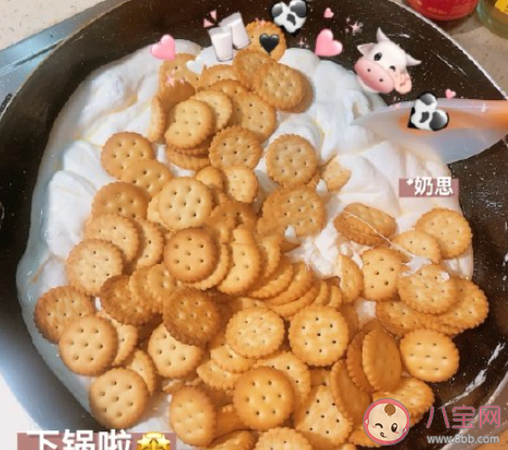 抹茶草莓雪花酥怎么做的 抹茶草莓雪花酥做法教程