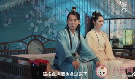 贅婿寧毅和蘇檀兒圓房在哪一集 寧毅和蘇檀兒有孩子嗎