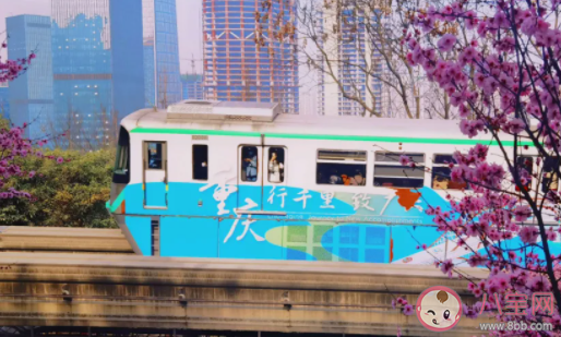 重慶開往春天的輕軌打卡攻略 佛圖關最佳拍照點在哪