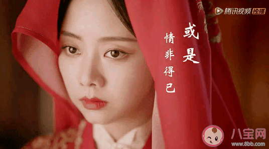 《錦心似玉》定檔什么時(shí)候播出 《錦心似玉》相比原著改動(dòng)大嗎