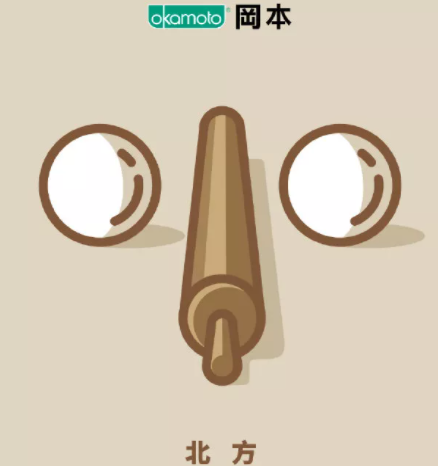 2021元宵節海報文案大全 元宵節各品牌創意海報匯總