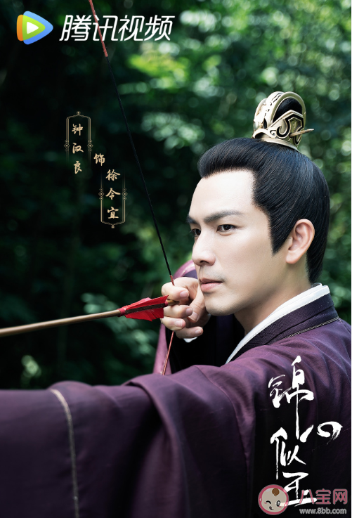 《錦心似玉》人物關系小傳 《錦心似玉》原著小說人物關系梳理