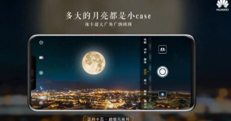 2021元宵節(jié)創(chuàng)意文案怎么寫 元宵節(jié)創(chuàng)意文案大全