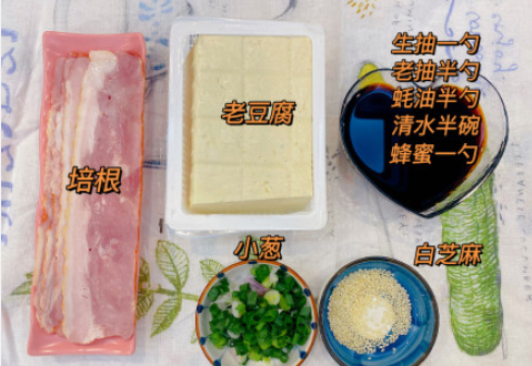 照燒培根豆腐卷怎么做 豆腐好吃簡單的做法食譜