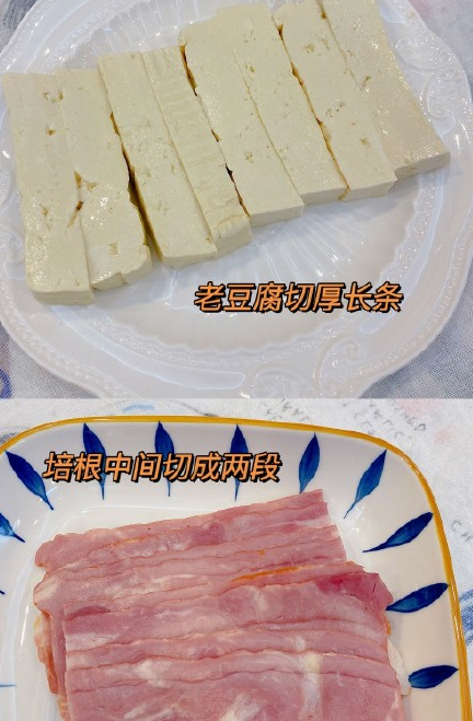 照燒培根豆腐卷怎么做 豆腐好吃簡單的做法食譜