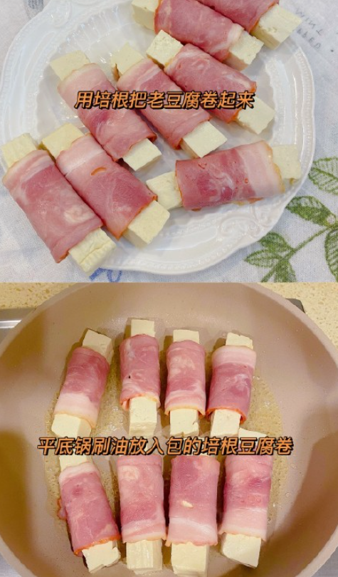 照燒培根豆腐卷怎么做 豆腐好吃簡單的做法食譜