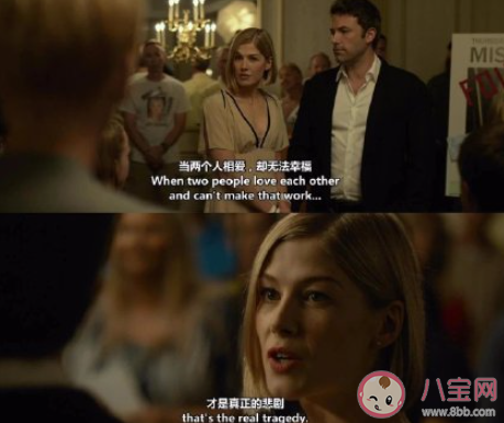 如何看待晚婚是必然現(xiàn)象 年輕人為什么不敢結(jié)婚了