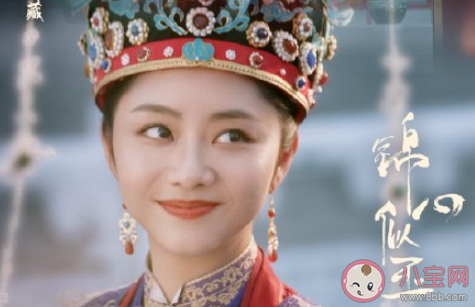 郁可唯《錦心似玉》歌詞是什么 《錦心似玉》完整版歌詞在線聽歌