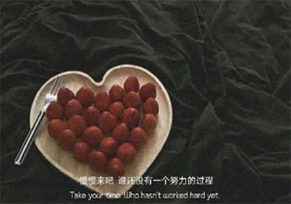 對(duì)感情很失望不再碰感情的說說 表示對(duì)感情絕望了的心情句子