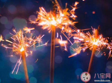 該不該讓女兒為愛遷徒遠嫁他鄉(xiāng) 父母不愿意女兒遠嫁的原因是什么