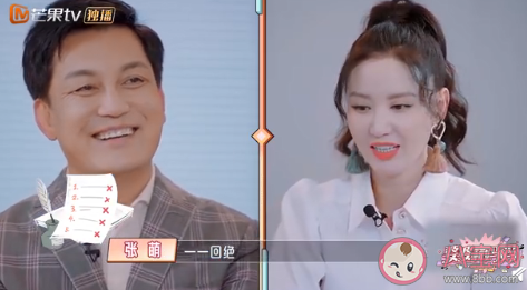 面對掌控欲強的婆婆媳婦該忍嗎 婆媳之間應該如何相處