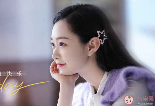 《愛的理想生活》定檔什么時候播出 《愛的理想生活》根據(jù)什么改編的