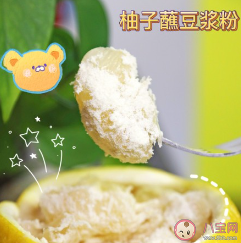 豆漿粉蘸柚子好吃嗎 豆漿粉蘸哪種柚子更好吃