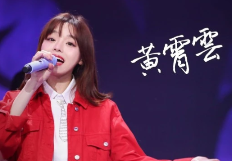 2021江蘇衛(wèi)視元宵晚會節(jié)目單 荔枝燈會嘉賓陣容