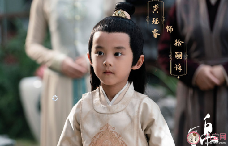 《錦心似玉》徐令宜有幾個(gè)妻妾 小說(shuō)中徐令宜有幾個(gè)老婆孩子 《錦心似玉》徐令宜有幾個(gè)妻妾 小說(shuō)中徐令宜有幾個(gè)老婆孩子