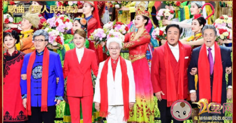 2021央視元宵晚會陣容節目單介紹 TFBOYS會在元宵晚會上合體嗎