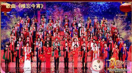 2021央視元宵晚會陣容節目單介紹 TFBOYS會在元宵晚會上合體嗎