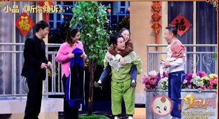 2021央視元宵晚會陣容節目單介紹 TFBOYS會在元宵晚會上合體嗎