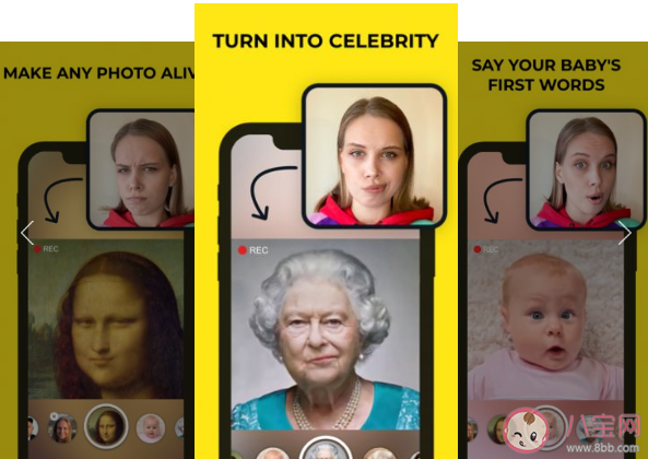 抖音螞蟻呀嘿特效是什么軟件 螞蟻呀嘿特效怎么制作 抖音螞蟻呀嘿特效是什么軟件 螞蟻呀嘿特效怎么制作