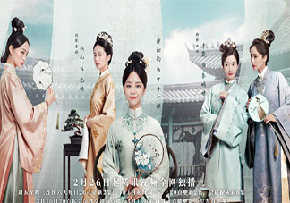 《錦心似玉》徐令宜有幾個妻妾 小說中徐令宜有幾個老婆孩子