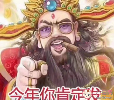 過完年的說說心情短語 就這樣過完年的感慨句子