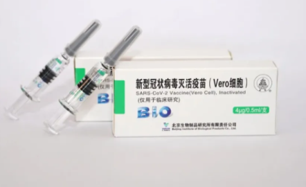 單針和雙針新冠疫苗有什么區(qū)別 哪個防護(hù)效果更好呢
