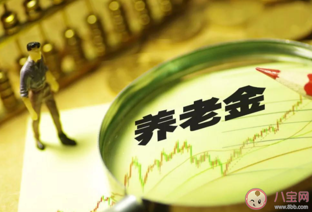 延遲退休會影響?zhàn)B老待遇嗎 為什么要延遲退休