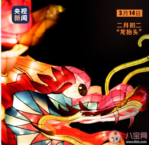 2021三月你好早安圖片文案句子大全 2021三月你好早安心語圖片說說 2021三月你好早安圖片文案句子大全 2021三月你好早安心語圖片說說