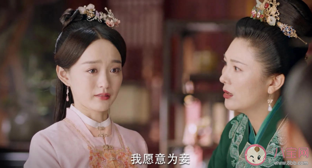 錦心似玉喬蓮房結局是什么 喬蓮房有孩子嗎 錦心似玉喬蓮房結局是什么 喬蓮房有孩子嗎