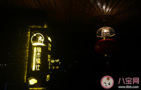 年輕人要不要準時下班 年輕人卡點下班好嗎