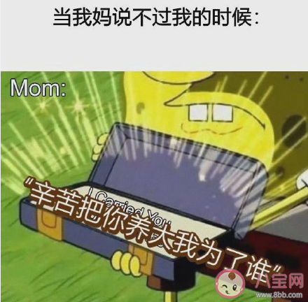 父母對自己無意的傷害事情盤點 父母哪些事情容易傷害孩子 父母對自己無意的傷害事情盤點 父母哪些事情容易傷害孩子