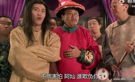 如何正確看待主角和配角 演配角的人就是小演員嗎